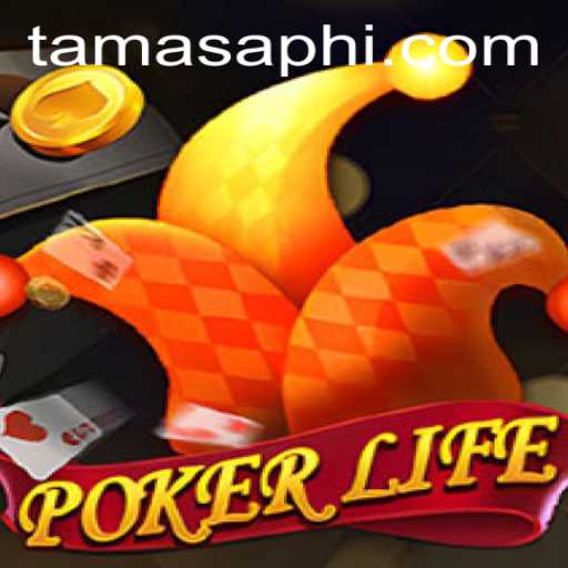 PokerLife and TamasaPH: A Comprehensive Guide